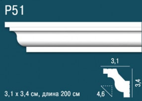 Молдинг Perfect P51